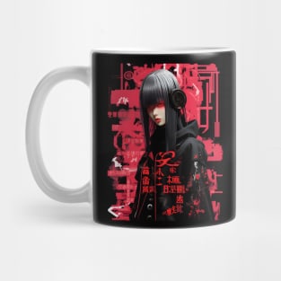 Japanese girl streatwear pattern Mug